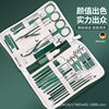 Cross-Border Nail Clipper Set 30-Piece Manicure Tool Set Stainless Steel Nail Clipper Full Set Manicure Nail Clippers