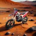 seller product image