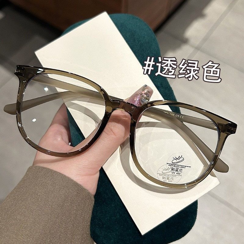 Little Red Book Internet Red Same-style Myopia Glasses Women's HD Anti-blue Light Flat Mirror Plain Glasses Frame Wholesale