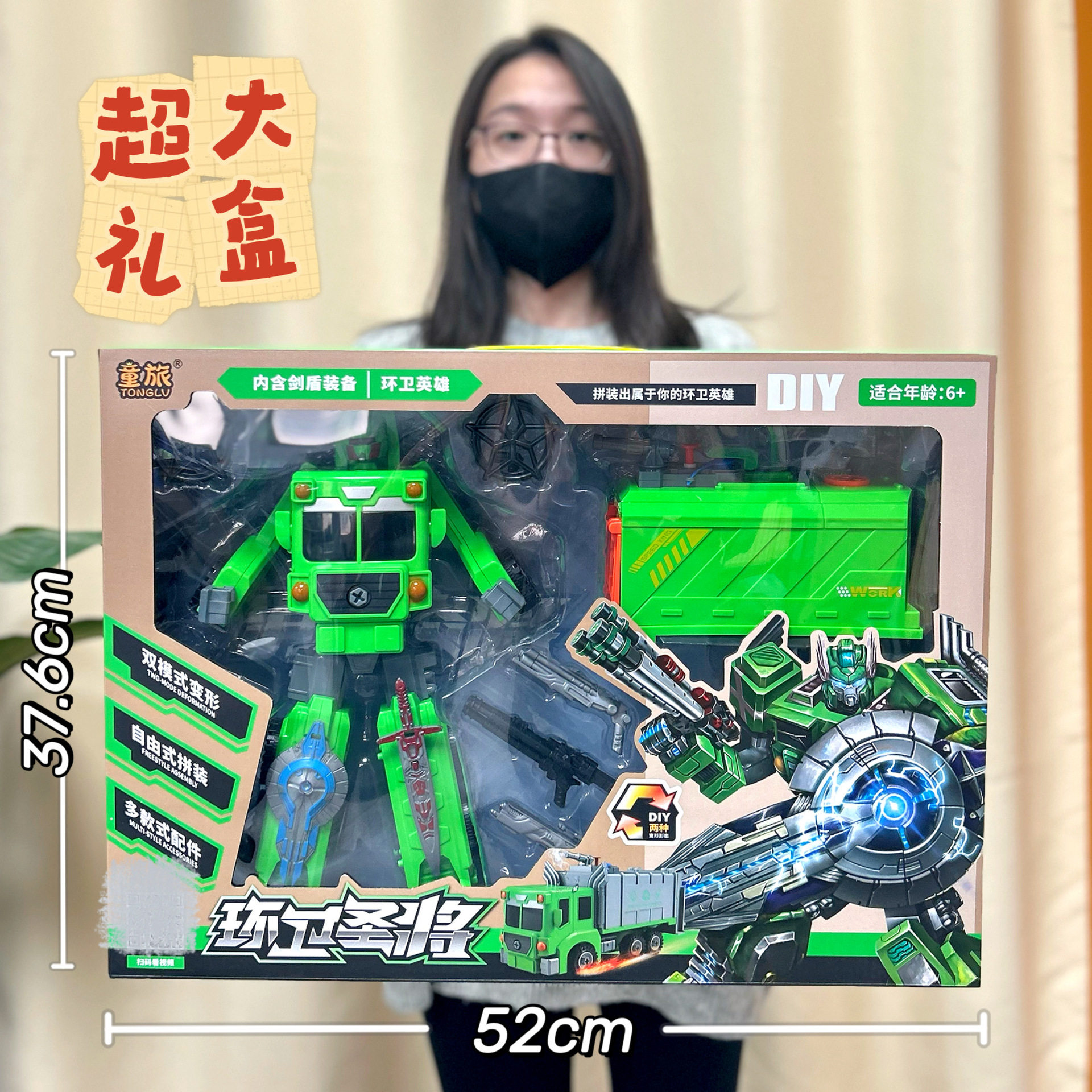 批发工程车消防车模型惯性回力车套装工程玩具车男孩玩具地摊