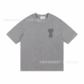 Hm122 gray