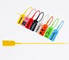 Take-out seal Meituan special hand-tearing plastic seal food safety lock food safety lock anti-removal buckle anti-theft ribbon