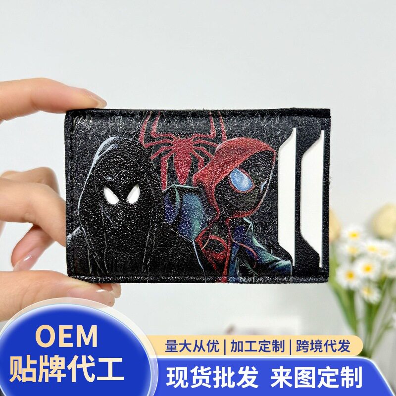 กระเป๋าสตางค์ลายสไปเดอร์แมน ขายดีทั่วโลก แบบยูนิเซ็กซ์ ระดับไฮเอนด์ มีช่องใส่บัตรหลายช่อง กระเป๋าสตางค์คุณภาพดี ผลิตภัณฑ์มาร์เวลสุดฮิต
