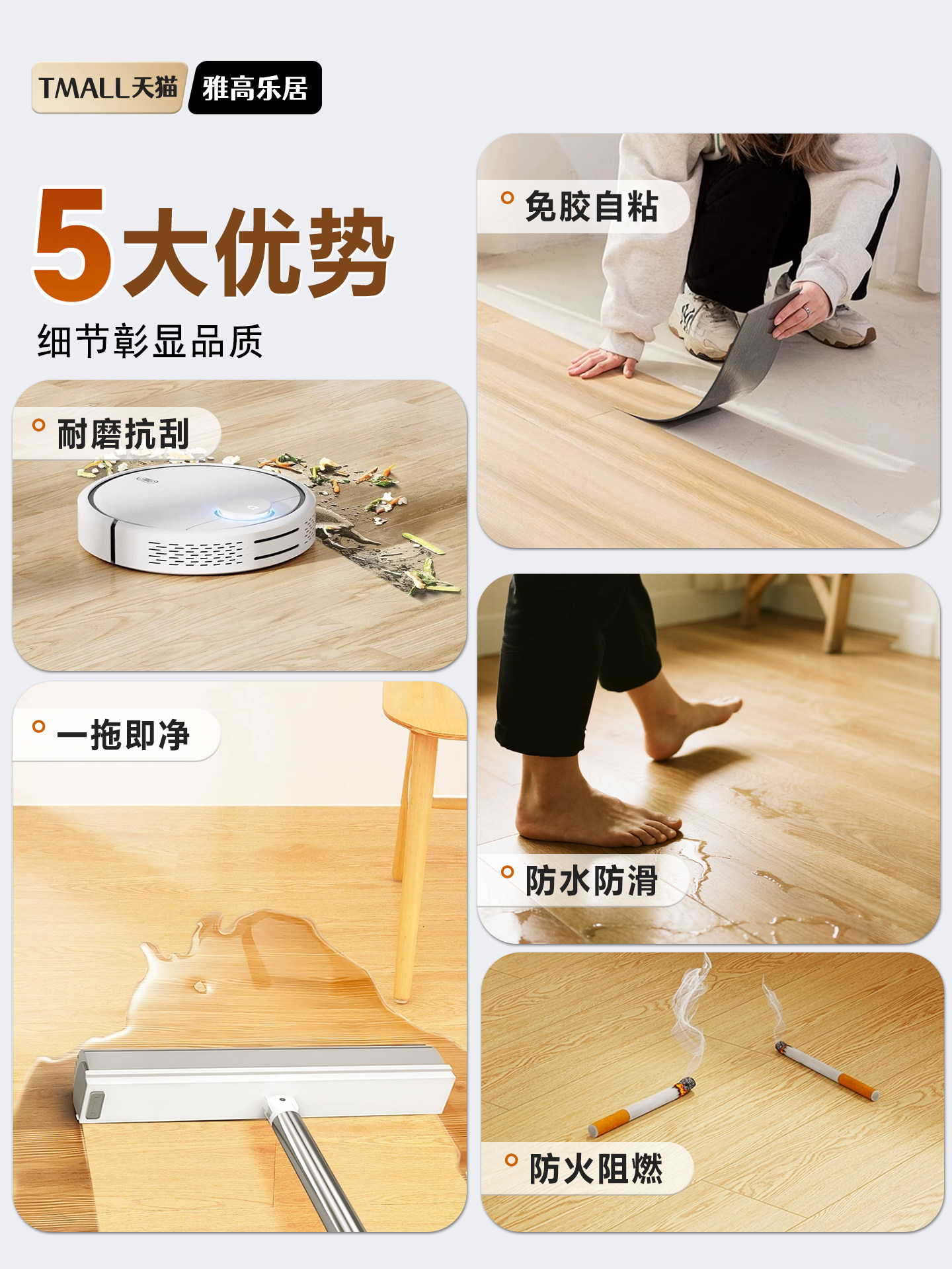 ♔ Wood Grain Flooring Pvc Self-Adhesive Floor Covering Floor Mat Thickened Wear-Resistant Waterproof Floor Renovation for Home and Commercial Use