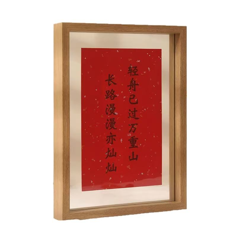 Double-Sided Transparent Acrylic Photo Frame Table 8inch A4 Specimen DIY Plexiglass Display Frame Calligraphy Framed Photo Frame