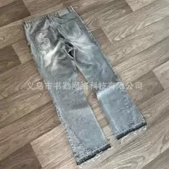 Y2K European and American Cross-Border Retro Brushed Pattern Washed Jeans Trendy High Street Old Money Style Niche Design Pants