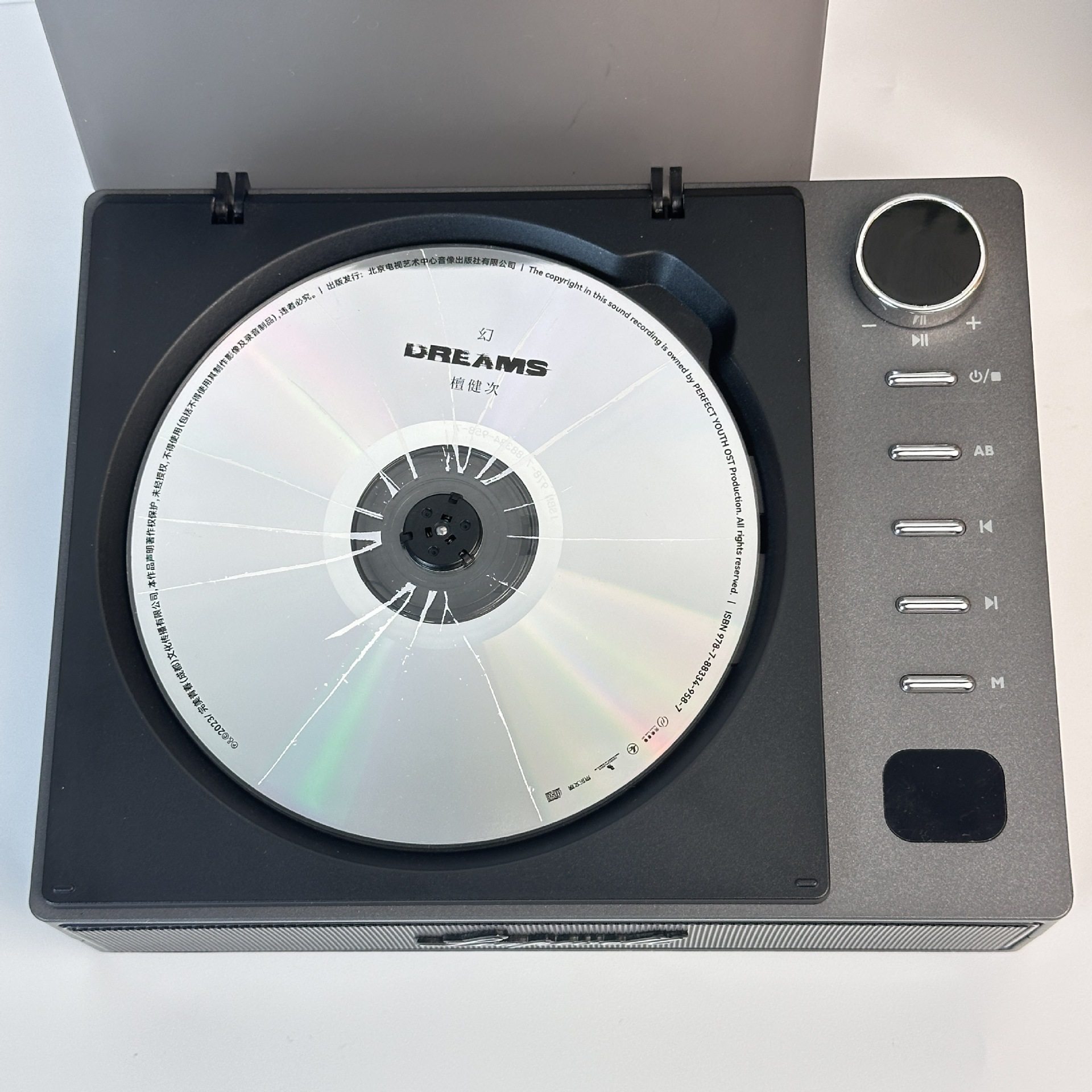 Cross-border new cd player cd integrated portable disc player two-way bluetooth wireless speaker gift