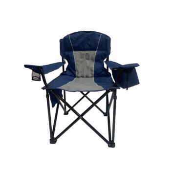 Portable Outdoor Sketching Chair for Long Sitting, Mountain Camping, Outdoor Folding Chair, Travel Leisure Comfortable Moon Chair