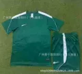 604 dark green