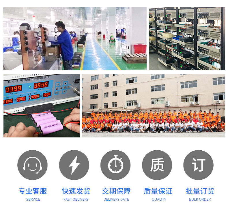 48V28Ah三角形锂电池