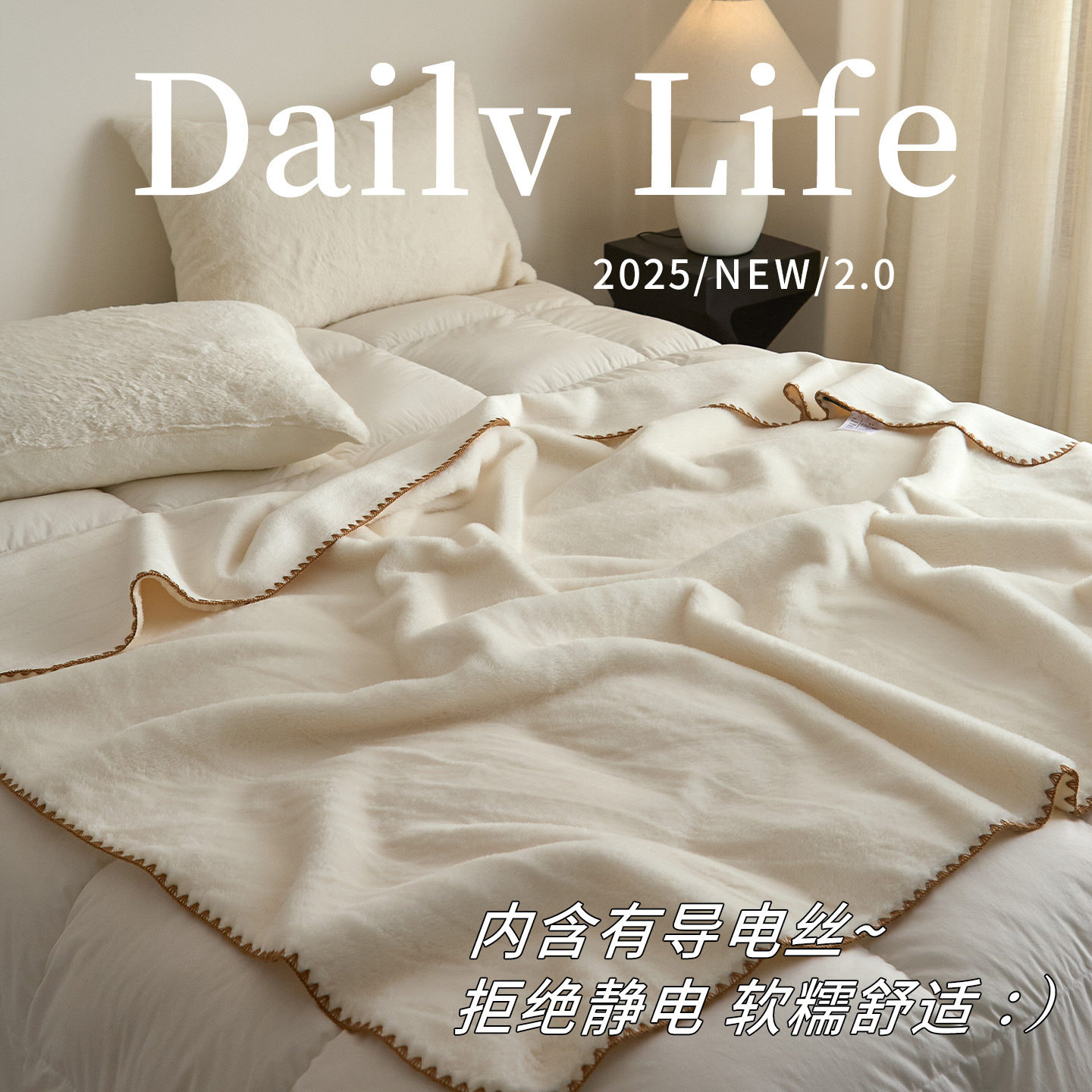 High-End Pure Color Rabbit Plush Shawl Blanket Office Nap Air-Conditioned Sofa Blanket Thickeneded Milk Velvet Coral Velvet Blanket