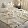 High-End Pure Color Rabbit Plush Shawl Blanket Office Nap Air-Conditioned Sofa Blanket Thickeneded Milk Velvet Coral Velvet Blanket
