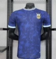 Argentina blue special edition player
