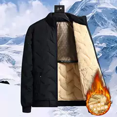 24 years winter new graphene cotton coat autumn fleece-lined thickened cotton coat men's ultrasonic toothbrush men's cold warm
