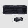 Wholesale Chuang Guangbao Q19 Laptop USB Wired Keyboard Desktop Computer Keyboard Mouse suit