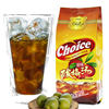 Chuangshi Commercial Original Sour Plum Soup Instant Sour Plum Powder Brewing Juice Beverage 1000g Raw Material