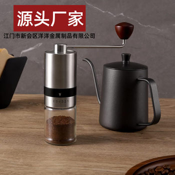 Manual Coffee Bean Grinder Hand Grinder Coffee Machine Household Compact Portable Detachable Bean Grinder Stainless Steel Bean Grinder