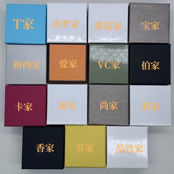 Kajia Tjia Small Box 7 X 7 Small Jewelry Storage Jewelry Box Universal Gift Box Jewelry Packaging Complete Set