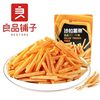 Postage good product shop salad fries 45g bag net red explosions puffed office leisure glutton snacks small