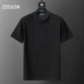 25063 black