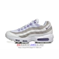 Air max 95 original standard ----- 7