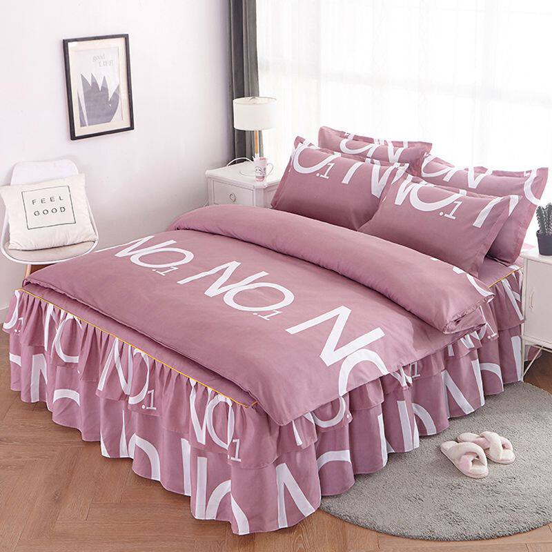 Bed Skirt Style Four-Piece Bedding Set 1.8m2.0m Double Quilt Cover Korean Style Brushed Princess Style Bed Bed Sheets Bedspread