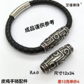 seller product image
