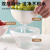 High-Quality Fruit Tray, Kitchen Vegetable Washing Basket, Double-Layer Vegetable Washing and Draining Basket