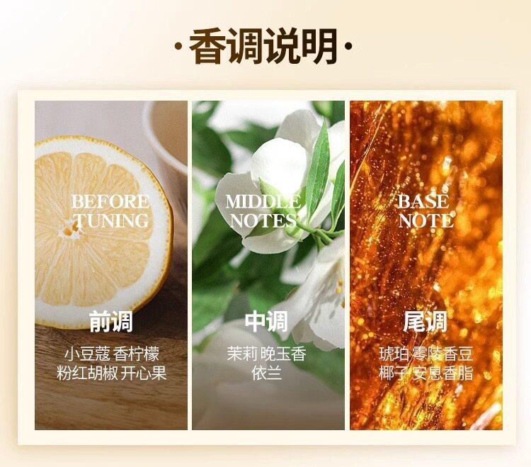 O1CN019CcrI51U7JLosLFCX !!2219781142470 0 cib