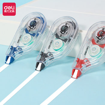 Deli 71560 Correction Tape 6m Correction Tape Smooth and Not Easy to Break