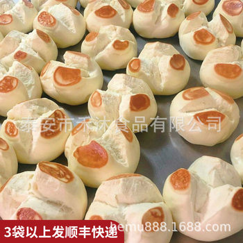 Shandong flowering milk flavor cartoon steamed buns pattern steamed stuffed bun children student breakfast big steamed buns frozen semi-finished products wholesale