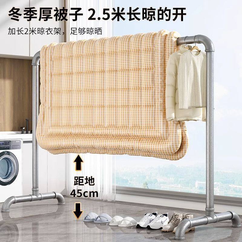 Steel Pipe Clothes Drying Rack for Home Use, Floor-Standing Balcony Clothes Hanger, Quilt Drying Rack, Clothes Rack, Galvanized Single Rod Water Pipe