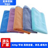 New high brocade content is net and No. Mark towel strong water absorption not easy to mark car wash towel interior cleaning cloth wholesale