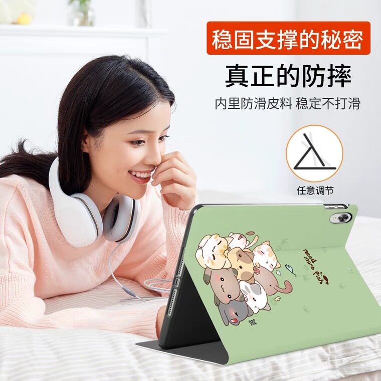 Applicable ipad11 protective case Huawei tablet computer cartoon leather case matepadpro soft case mini65 sleep