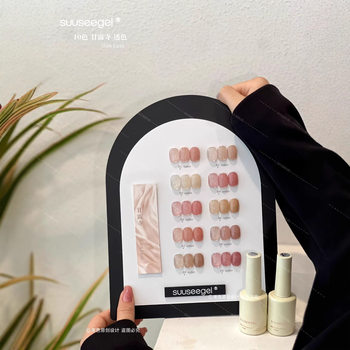 New Product Set of 10 Colors of Kanroji Transparent Nail Polish Gel for Nail Salons, Trendy Colors New Nail Gel Set