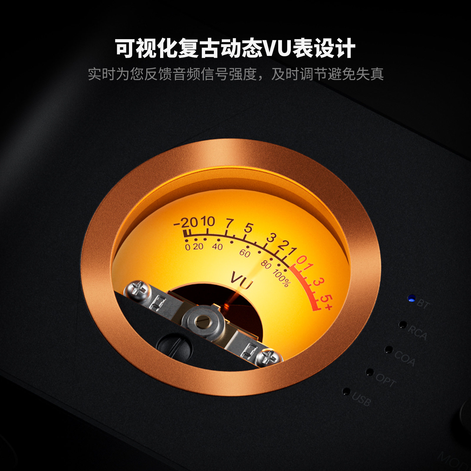 FosiAudio Fassi Audio MC351 Bluetooth Digital Amplifier Fever High Power 2.1 Channel with Decoding