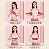 The Same Type of Hunchback Corrector Belt for Women, Invisible Posture Correction Belt to Straighten the Back, Correct and Prevent Hunchback, Shaping Tool