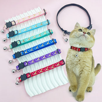 Enter the hot gold collar, star moon cat face buckle adjustable bell cat collar