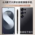 seller product image