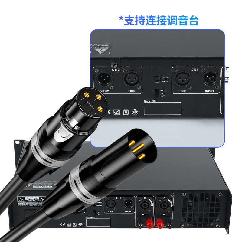 2U Professional Pure Power Amplifier Stage Home Ktv Room Outdoor Power Amplifier Power Not Inferior to Stage Dedicated