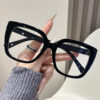 Fashionable Non-Prescription Large Frame Cat-Eye Glasses for Women with a High-End Feel, European and American Trendy Casual Decorative Glasses