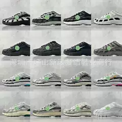 Cross-Border High-Quality P6000 Retro Dad Shoes Initiator Running Low-Top Casual Sports Shoes
