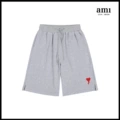 Grey [A12 Medium Heart Version]