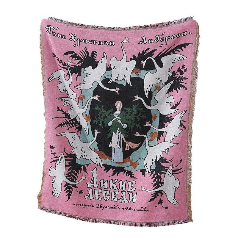 Custom Pattern Jacquard Multifunctional Decorative Tapestries Cotton Blanket Sofa Towel Office Nap Blanket High-end Gift Blanket