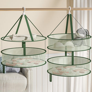 Clothes Drying Net for Socks, Household Sweater Solid Color Drying Rack, Wool Sweater Flat Mesh Bag 2E