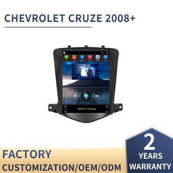 Suitable for classic cruze vertical screen navigator 9.7 inch cruze Android smart car display all-in-one machine