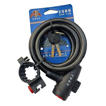 Mountain road bicycle lock bicycle ring lock fixed portable children's electric car anti-theft lock riding accessories
