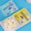 Biran milk tofu milk skin milk piece hand grab milk shell a kilo about 24 packs of instant dry milk tablets specialty wholesale