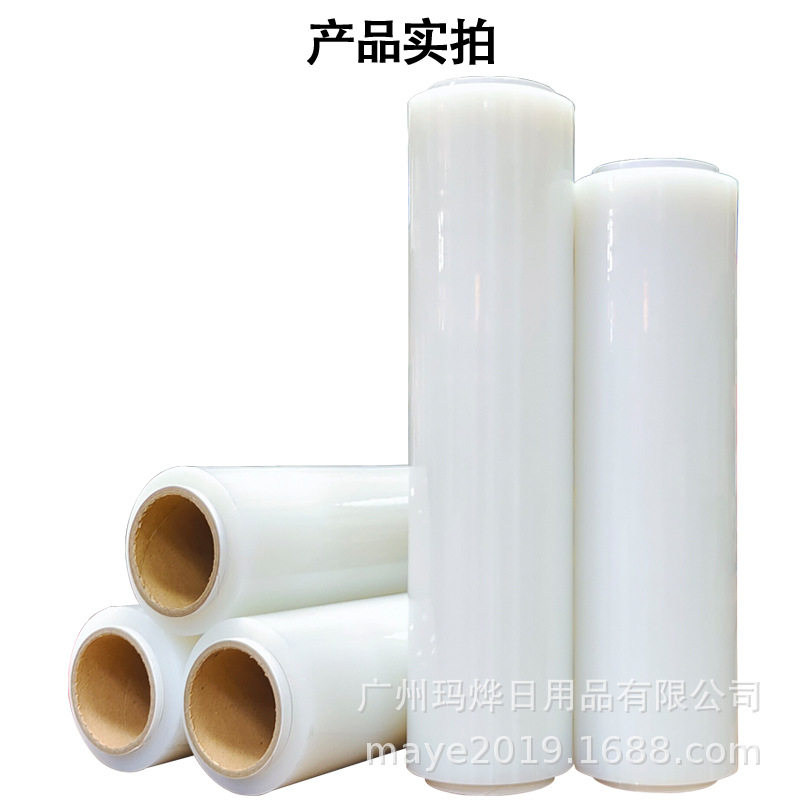 Wanhe PE cling film commercial simple-packed cling film catering hotel microwave oven wrapping film food grade cling film worker