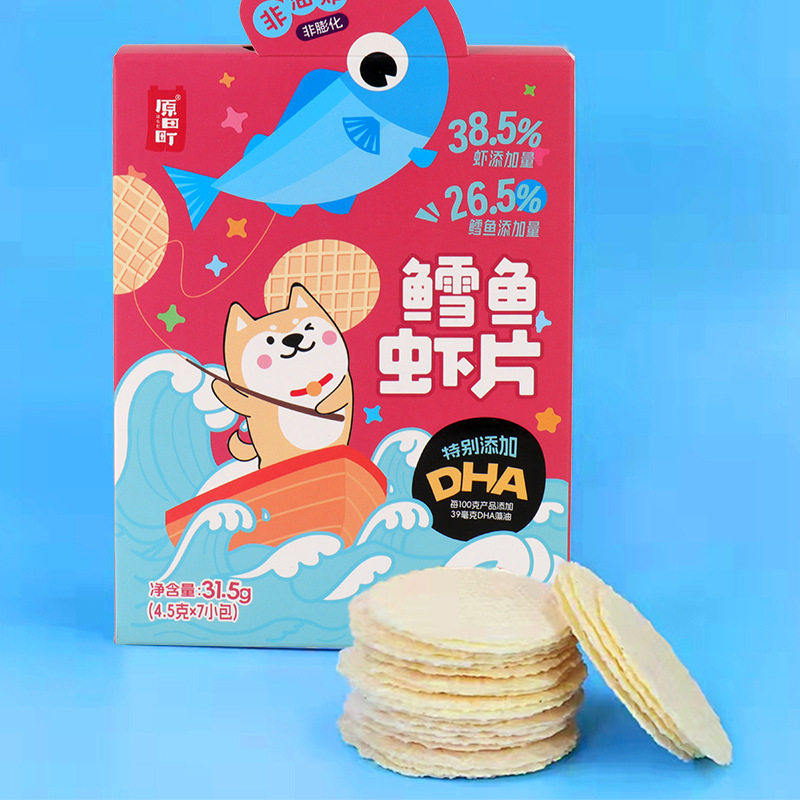 Haradacho Dha Shrimp Crackers 31.5g Original Cod Flavor Non-Fried Snacks Real Shrimp Meat Cod Shrimp Crackers Biscuits
